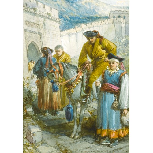 Mongolia. Group near the Great Wall of China.